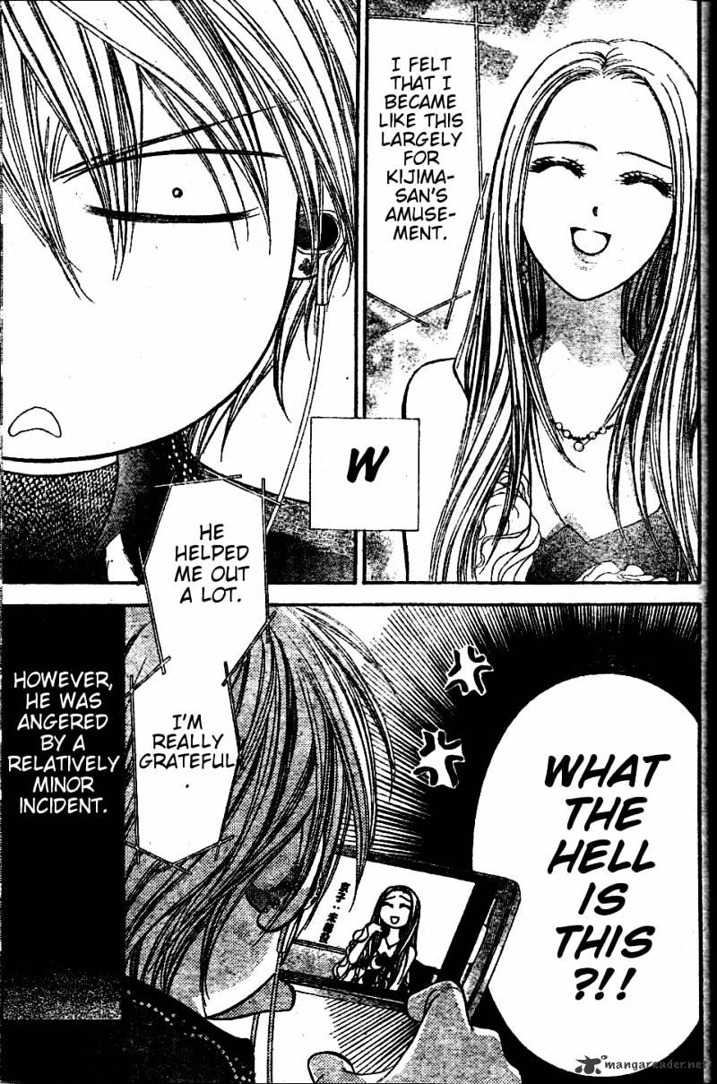 Skip Beat chapter 185 page 3