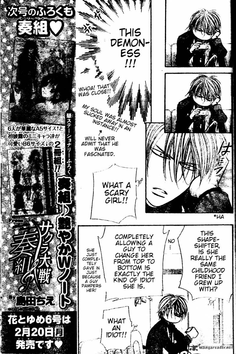 Skip Beat chapter 185 page 5