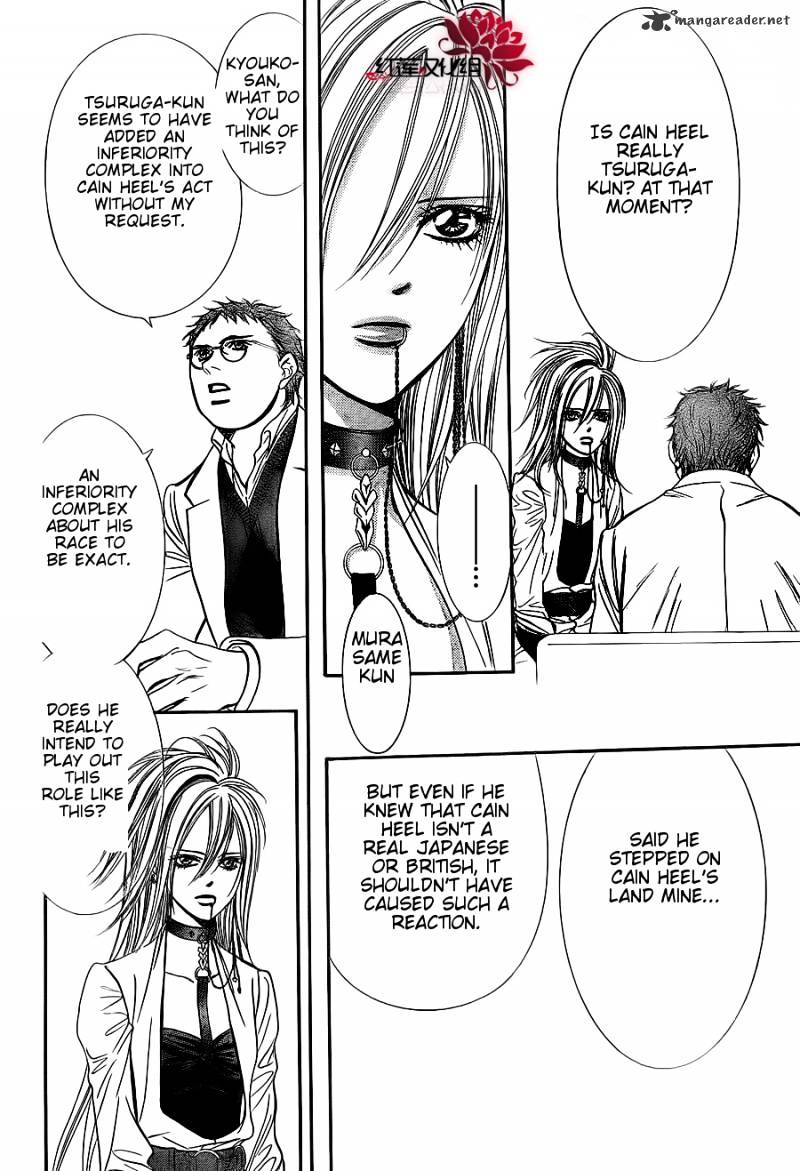 Skip Beat chapter 186 page 12