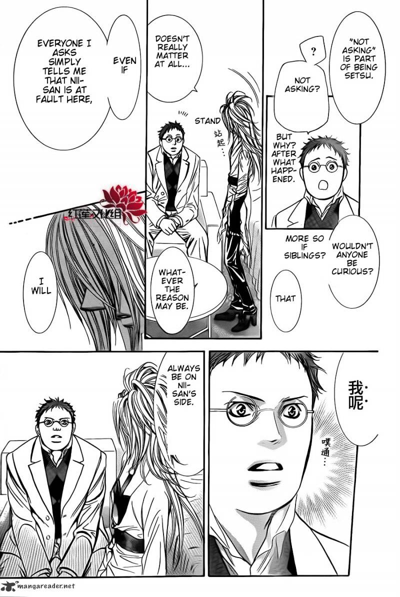 Skip Beat chapter 186 page 15