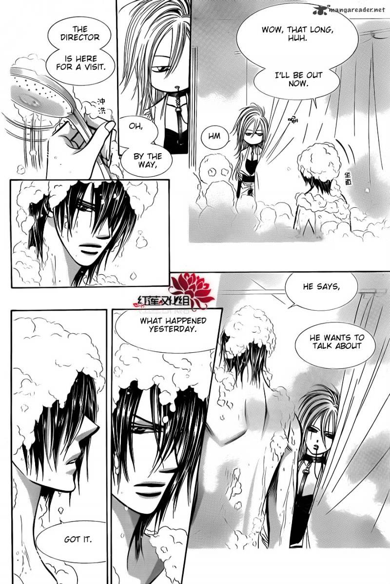 Skip Beat chapter 186 page 20