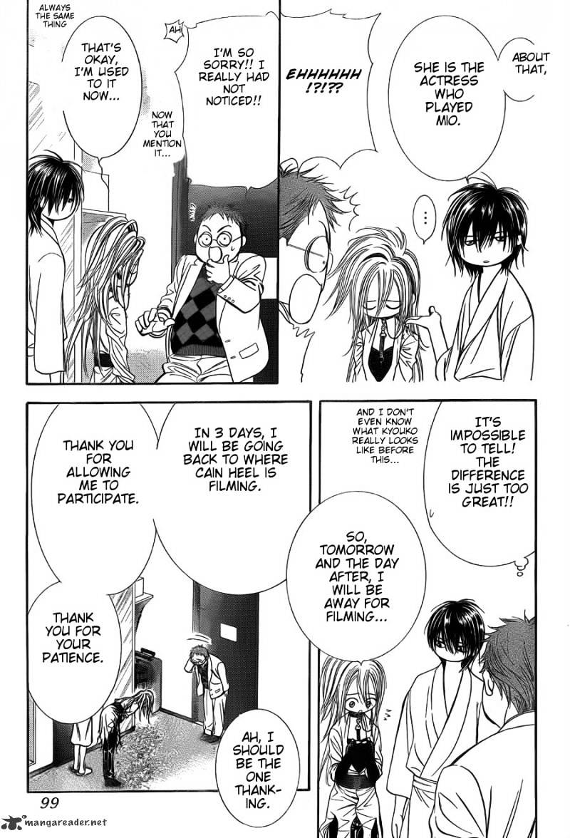 Skip Beat chapter 186 page 25