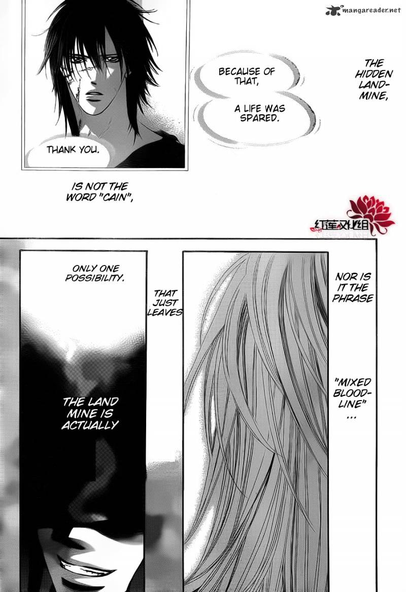 Skip Beat chapter 186 page 29