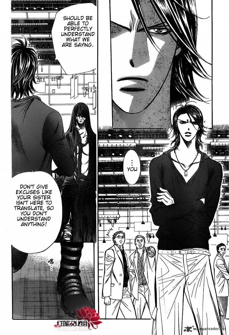 Skip Beat chapter 186 page 4