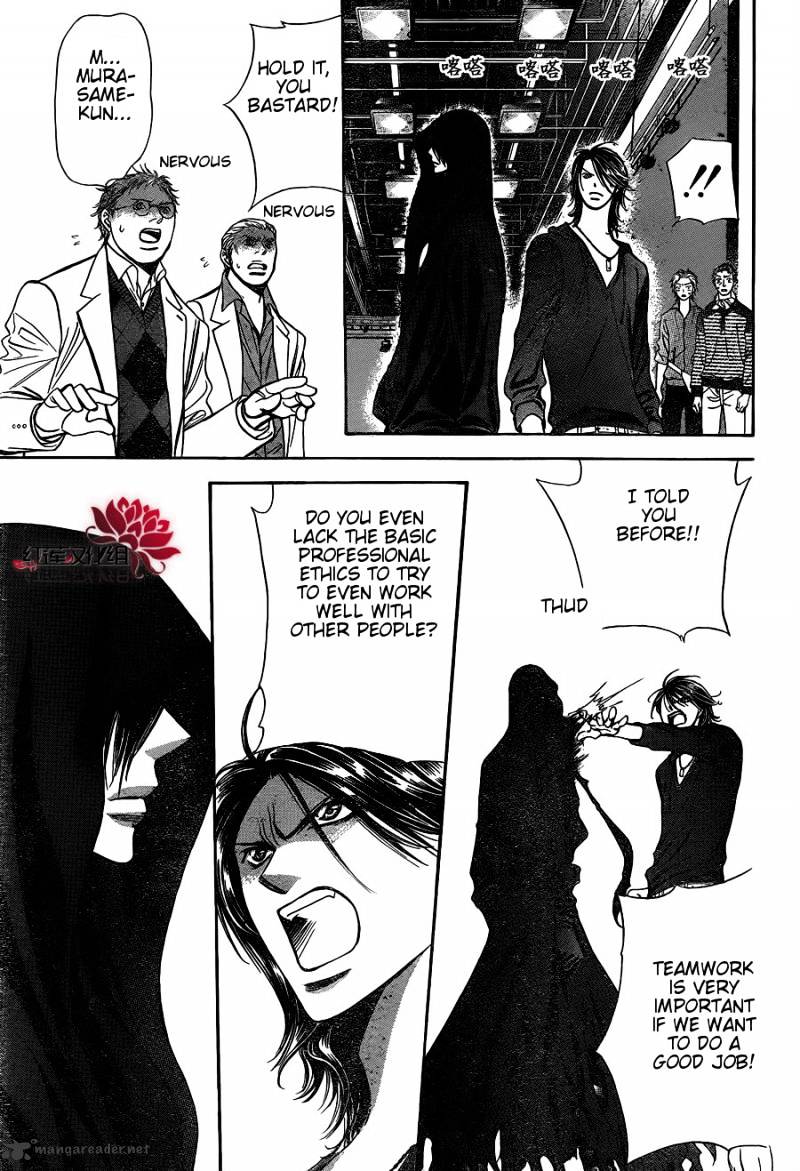 Skip Beat chapter 186 page 5