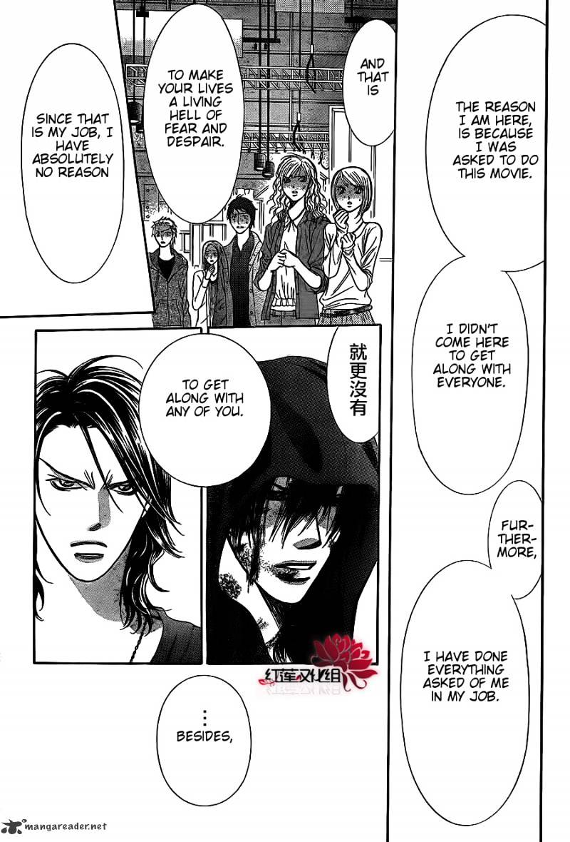 Skip Beat chapter 186 page 7