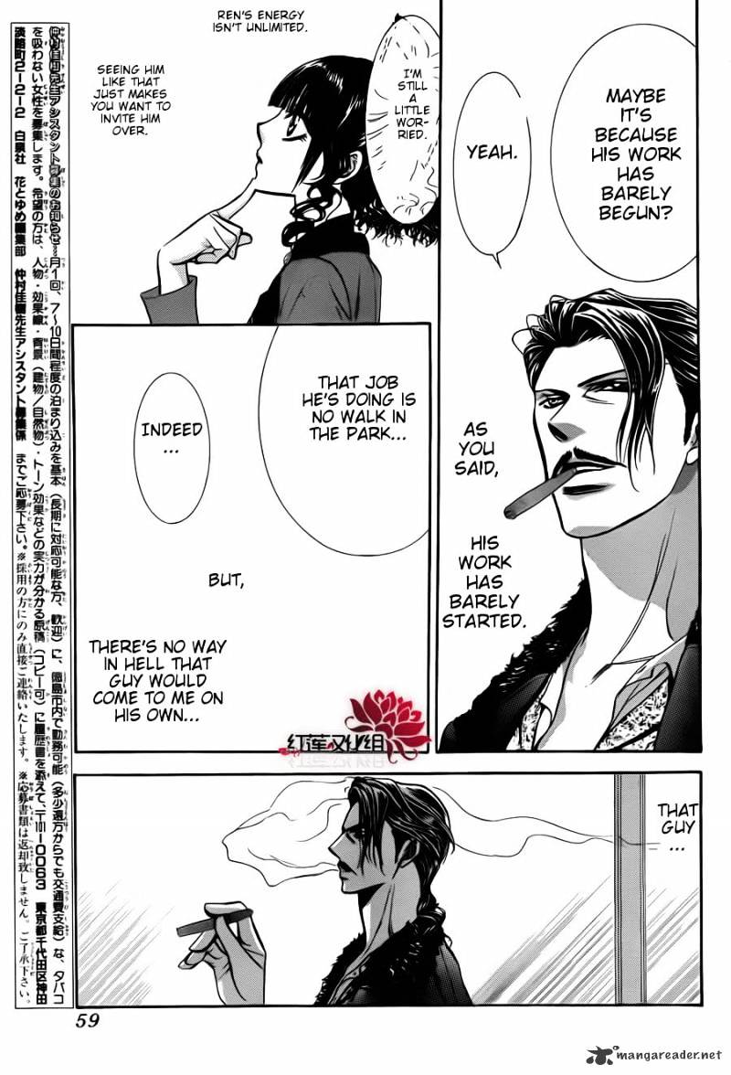 Skip Beat chapter 187 page 14