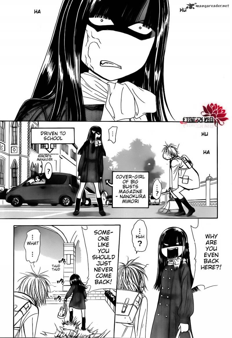 Skip Beat chapter 187 page 16