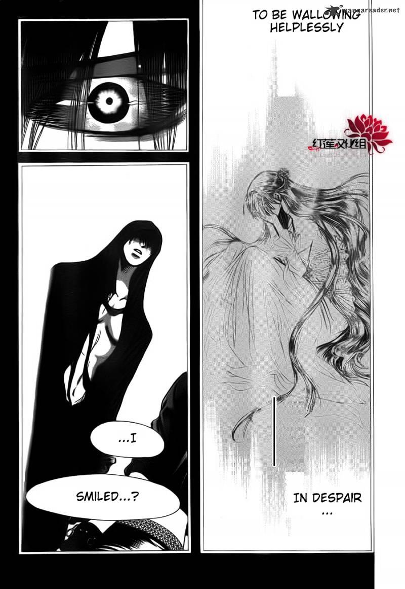 Skip Beat chapter 187 page 24