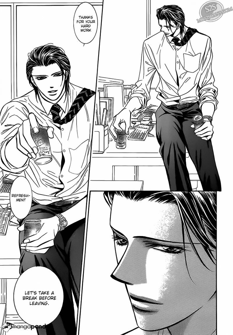 Skip Beat chapter 188 page 10