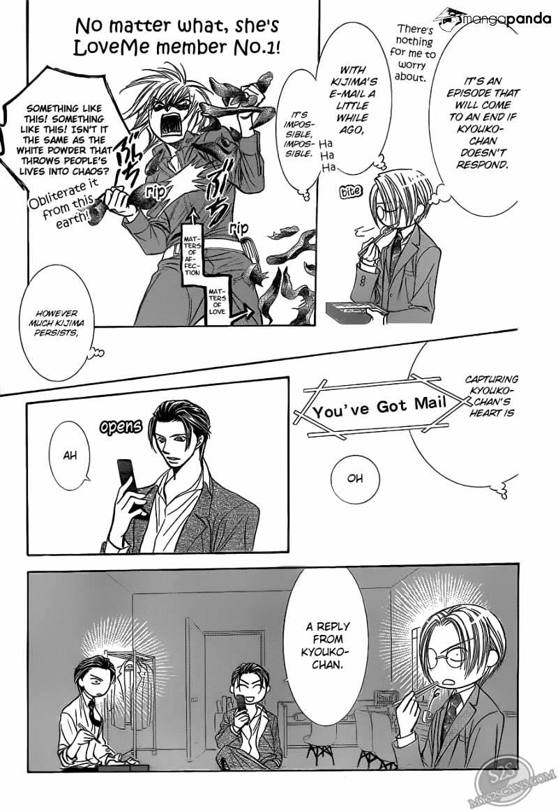 Skip Beat chapter 188 page 26