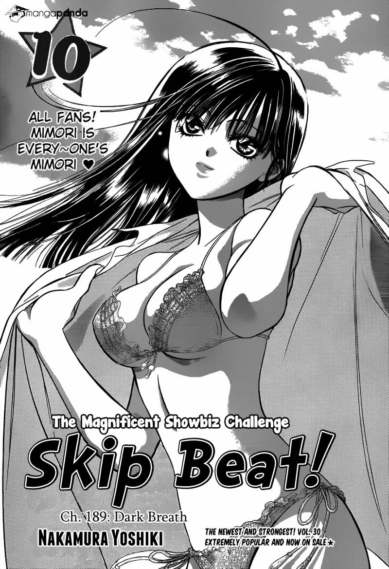 Skip Beat chapter 189 page 2