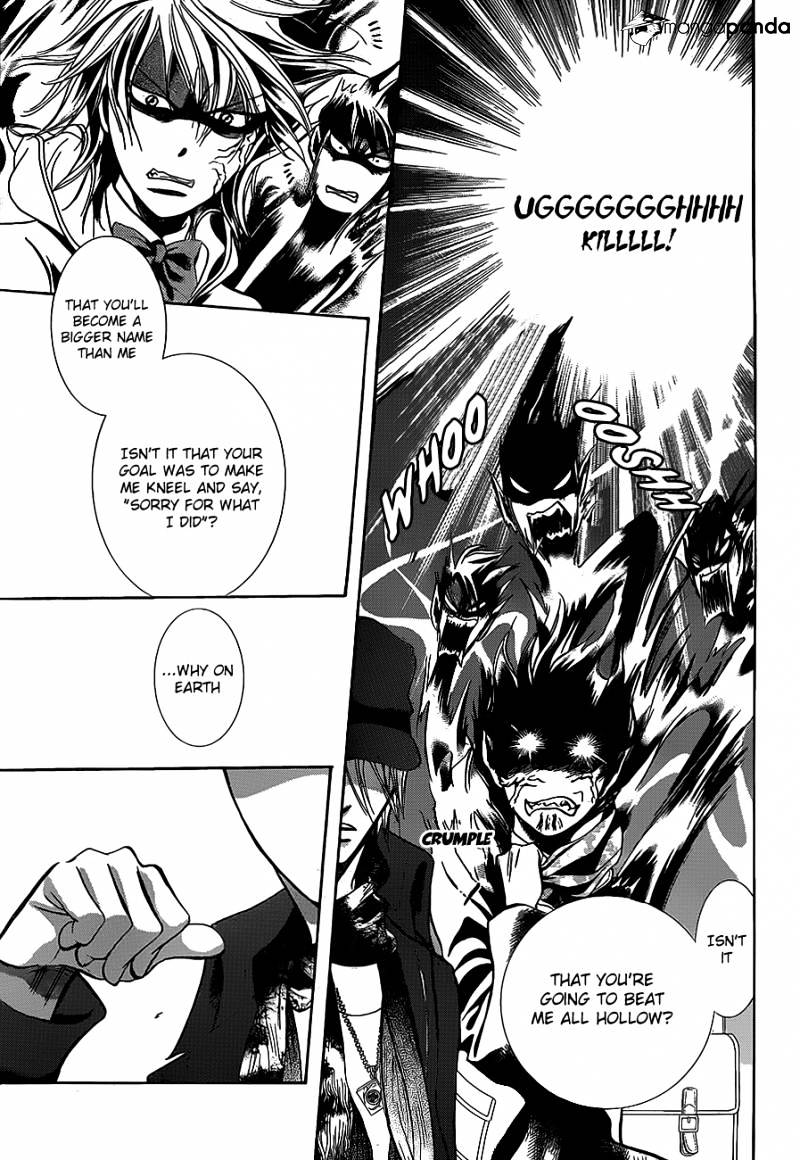 Skip Beat chapter 189 page 22