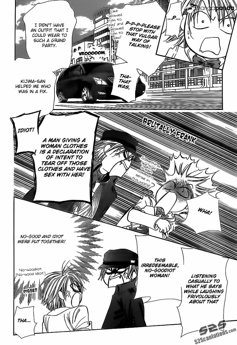 Skip Beat chapter 189 page 25
