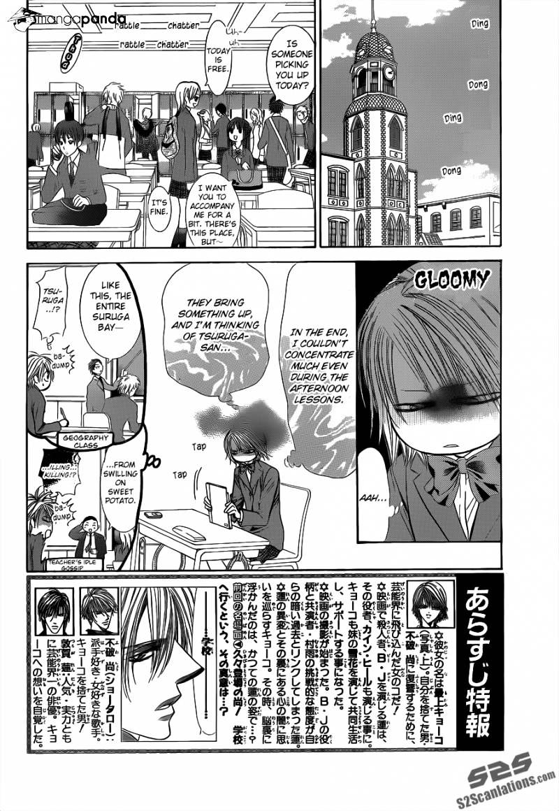 Skip Beat chapter 189 page 3