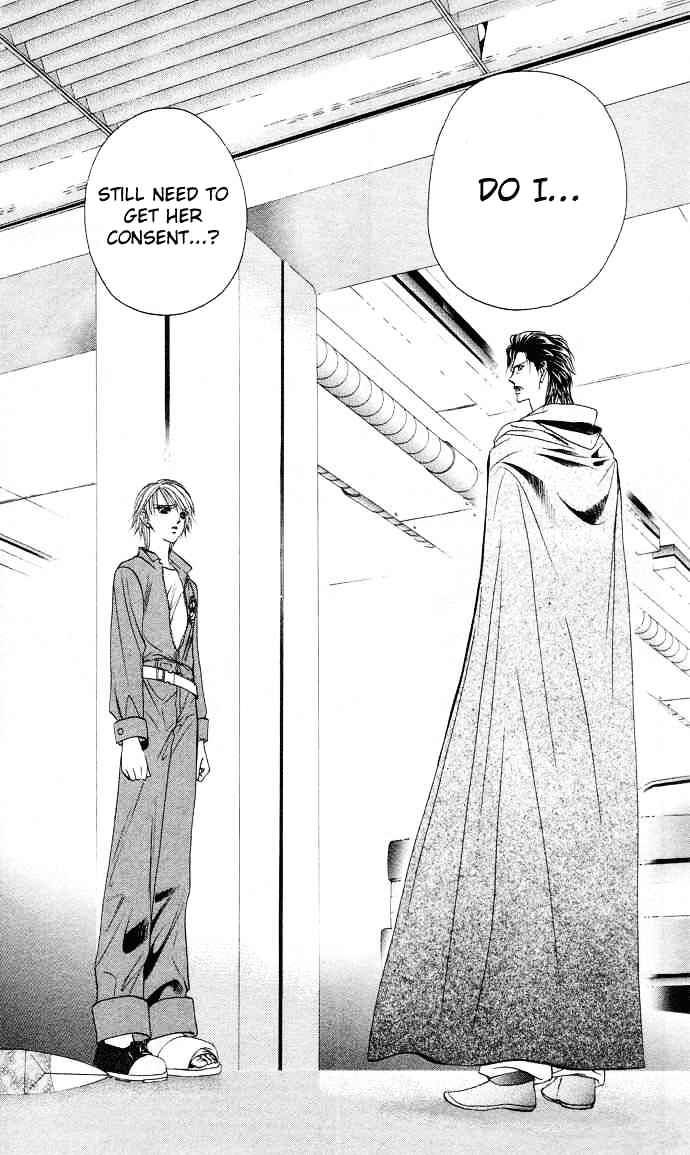 Skip Beat chapter 19 page 12