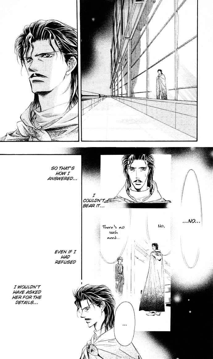 Skip Beat chapter 19 page 14