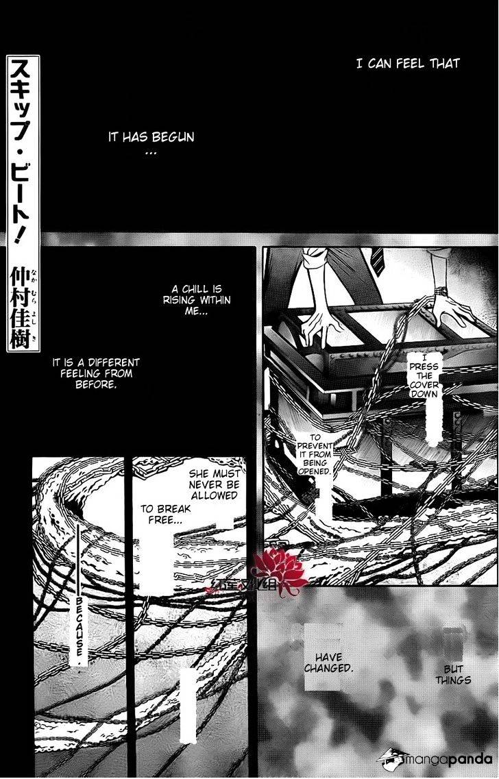 Skip Beat chapter 190 page 1