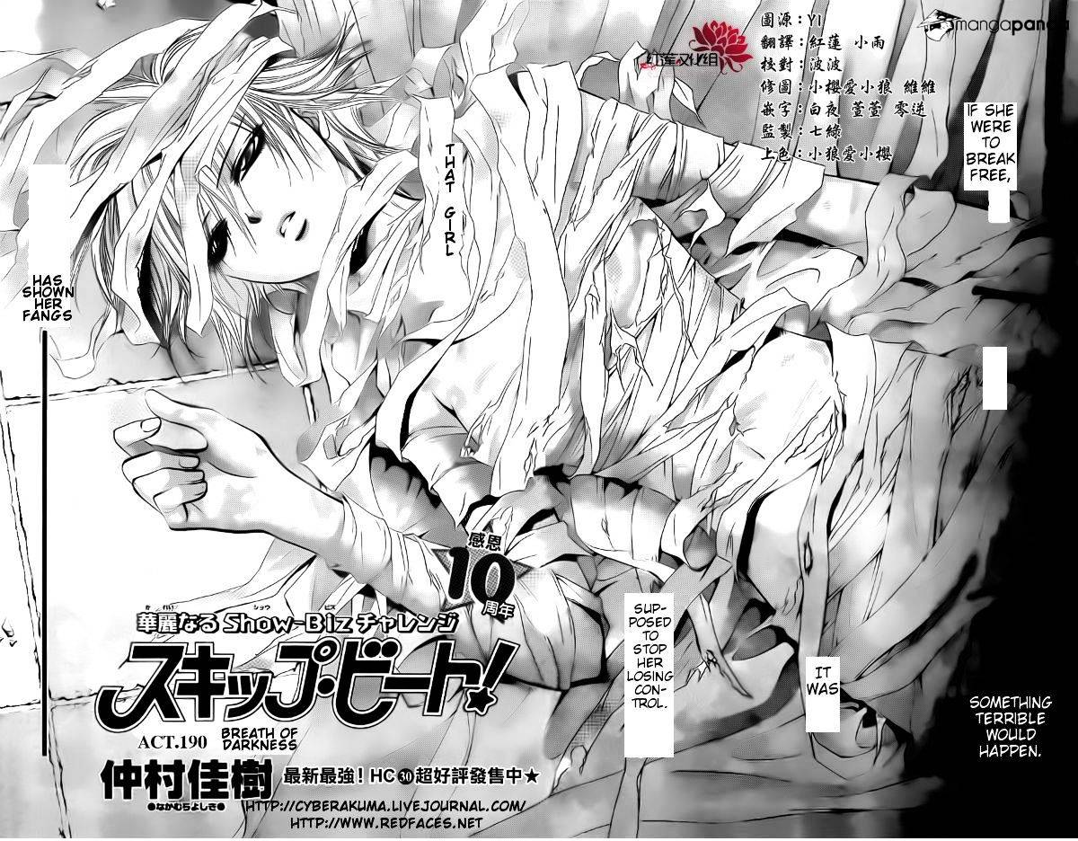 Skip Beat chapter 190 page 2