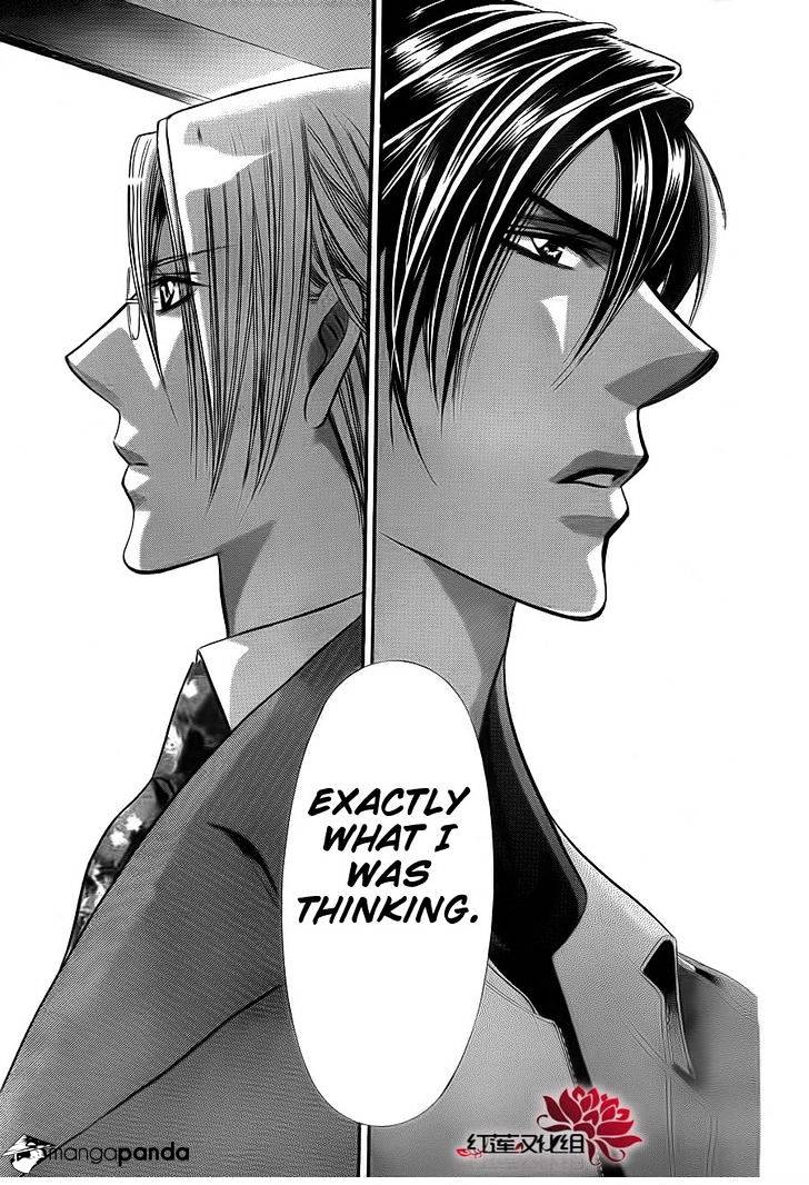 Skip Beat chapter 190 page 20