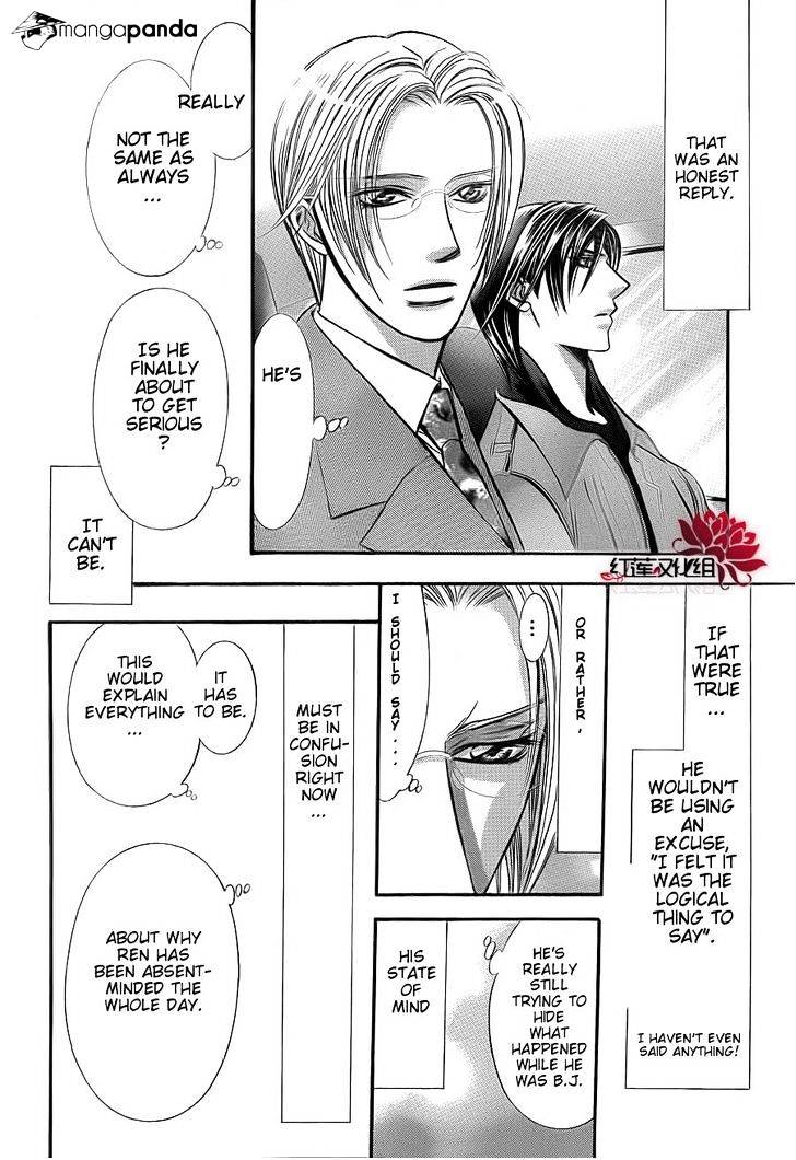 Skip Beat chapter 190 page 21