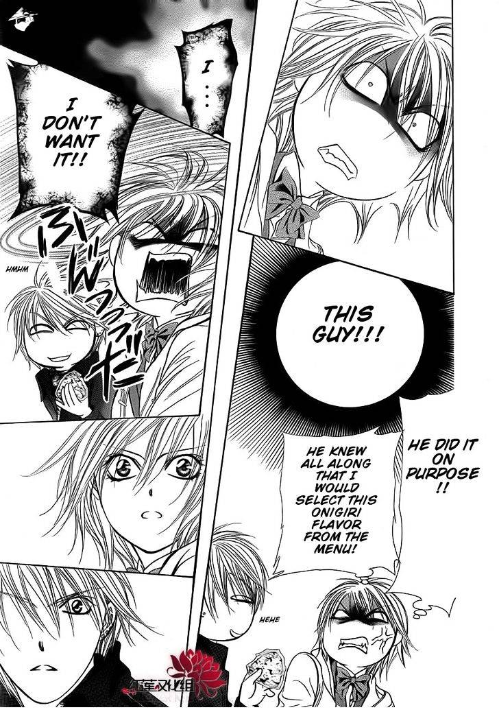Skip Beat chapter 190 page 26