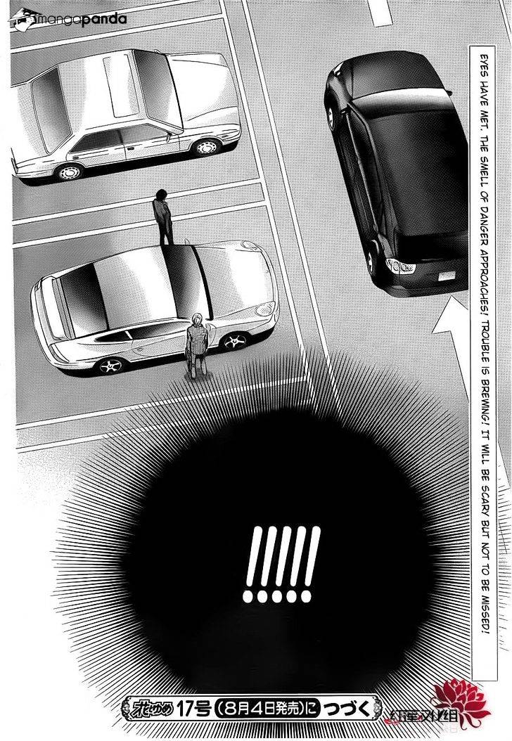 Skip Beat chapter 190 page 29