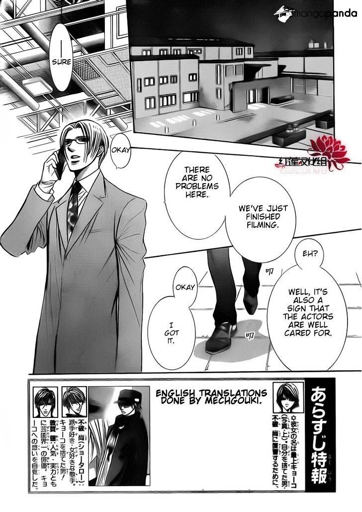 Skip Beat chapter 190 page 3