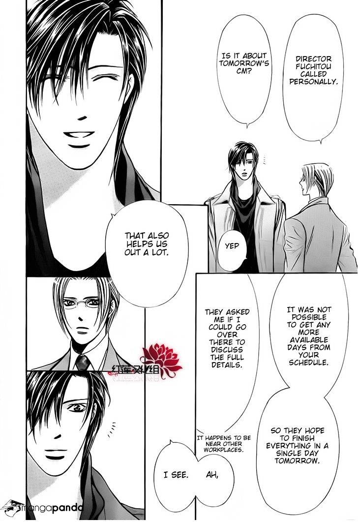 Skip Beat chapter 190 page 5