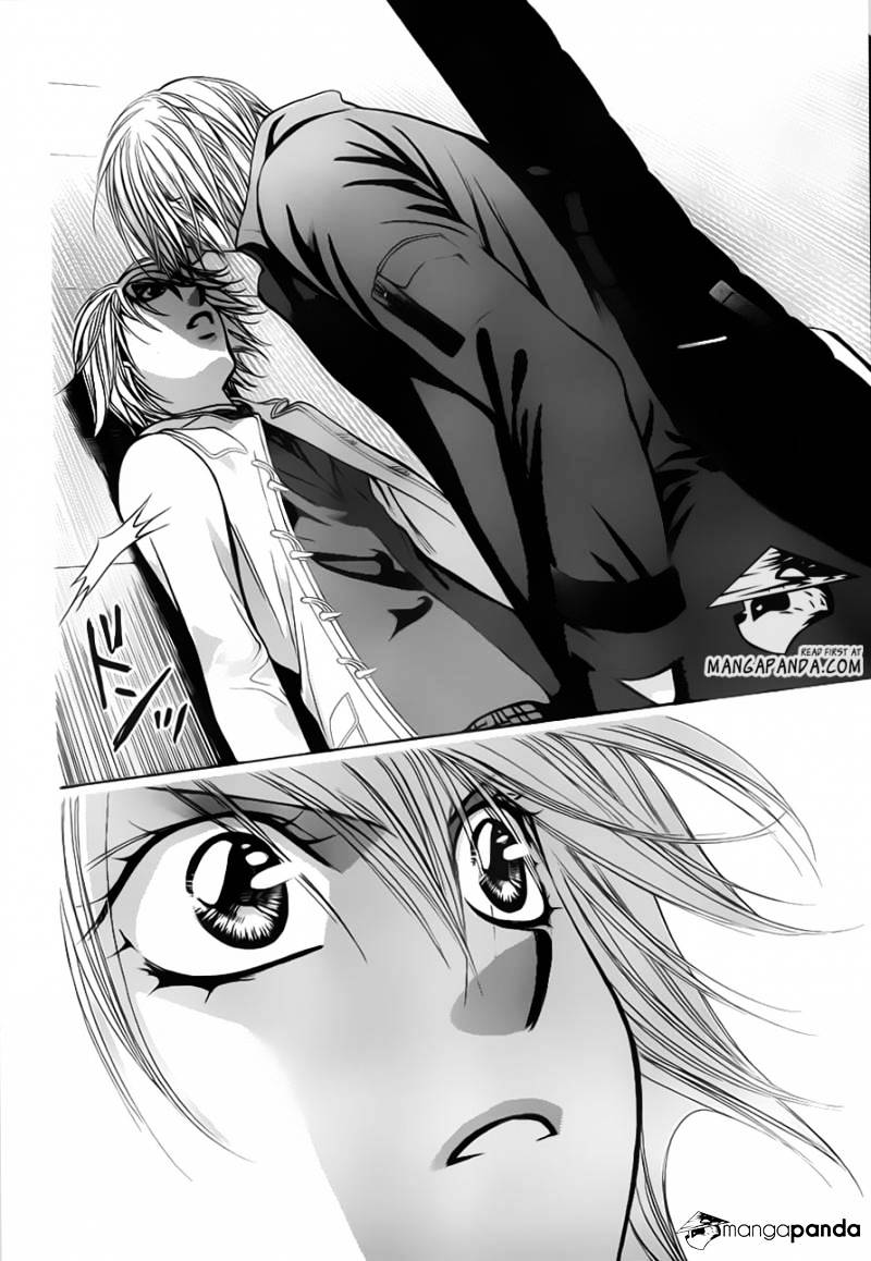 Skip Beat chapter 191 page 13
