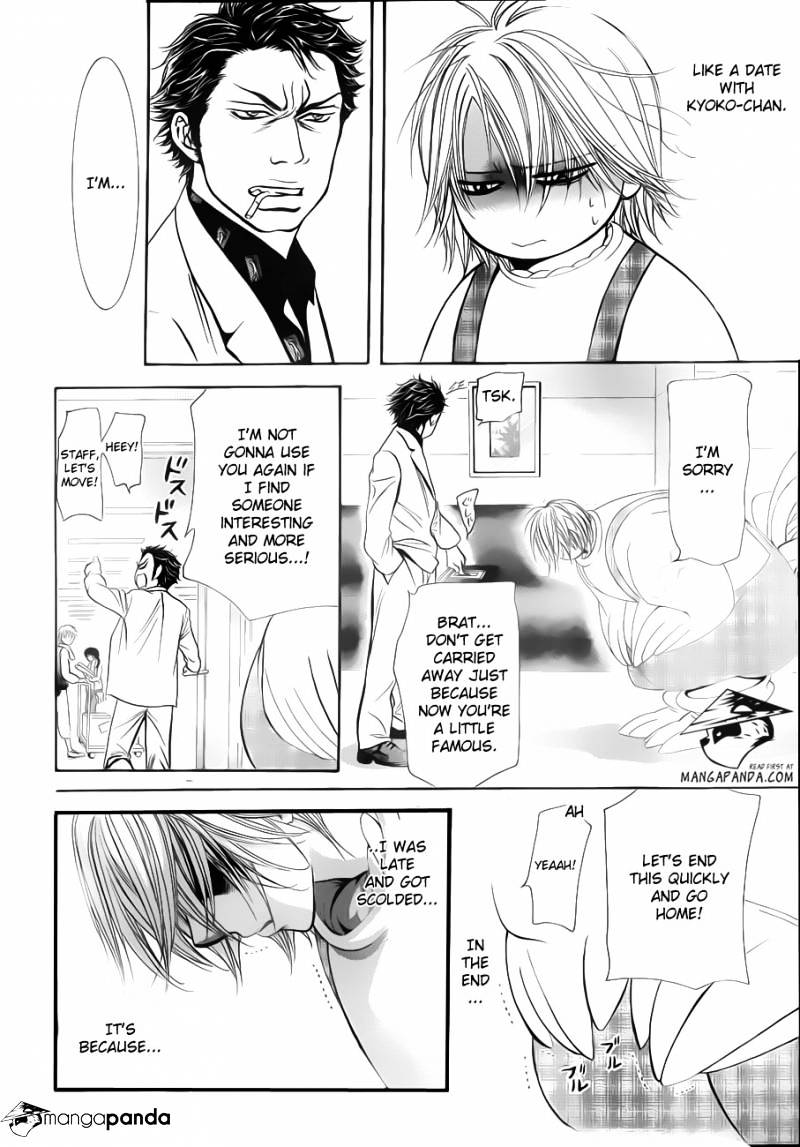 Skip Beat chapter 191 page 21