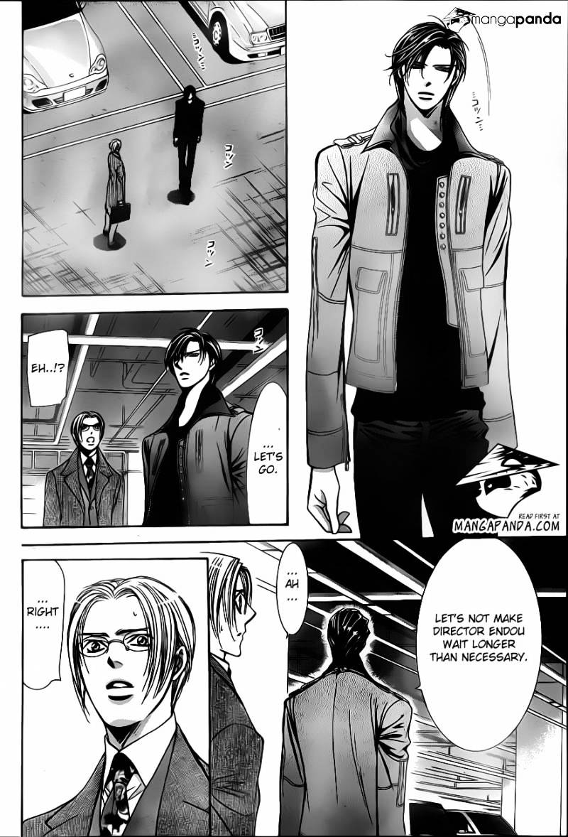 Skip Beat chapter 191 page 7