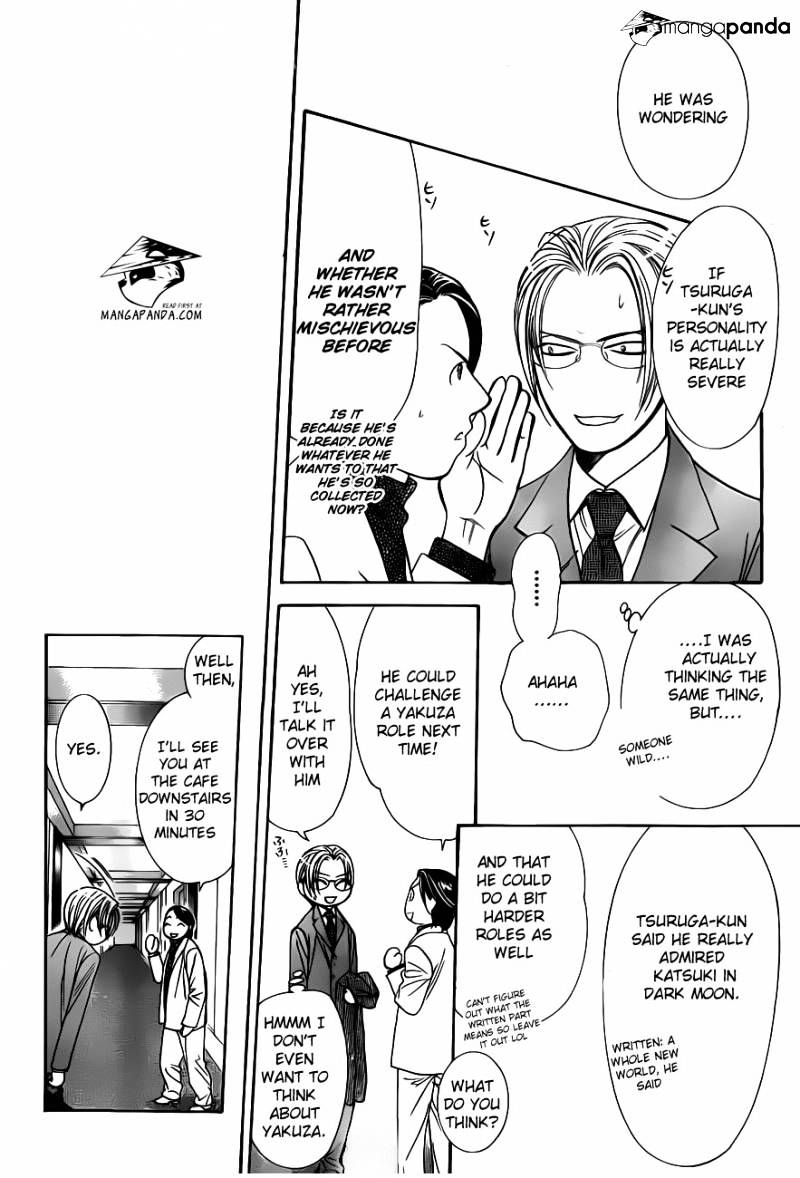 Skip Beat chapter 192 page 12