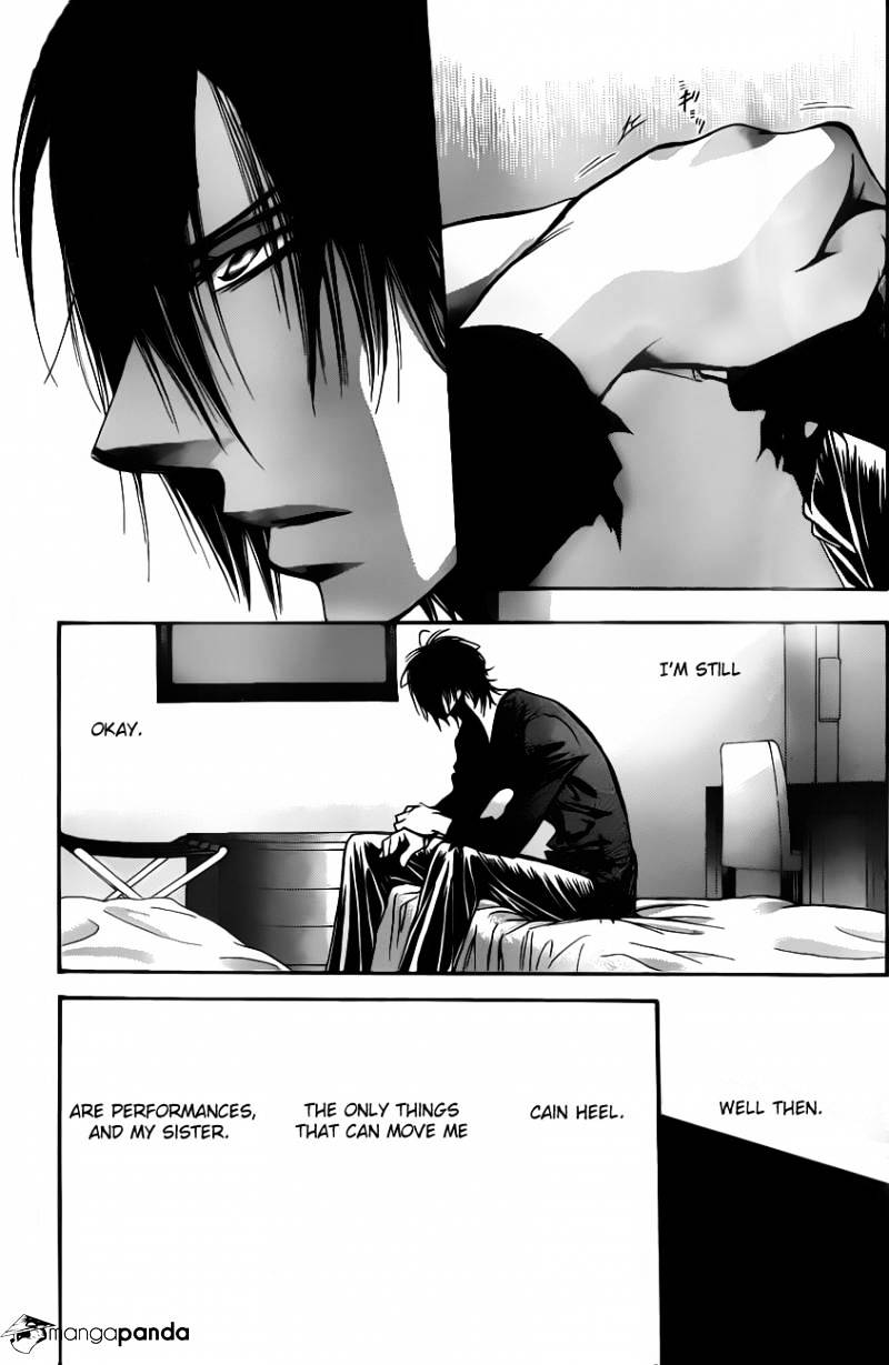 Skip Beat chapter 192 page 27