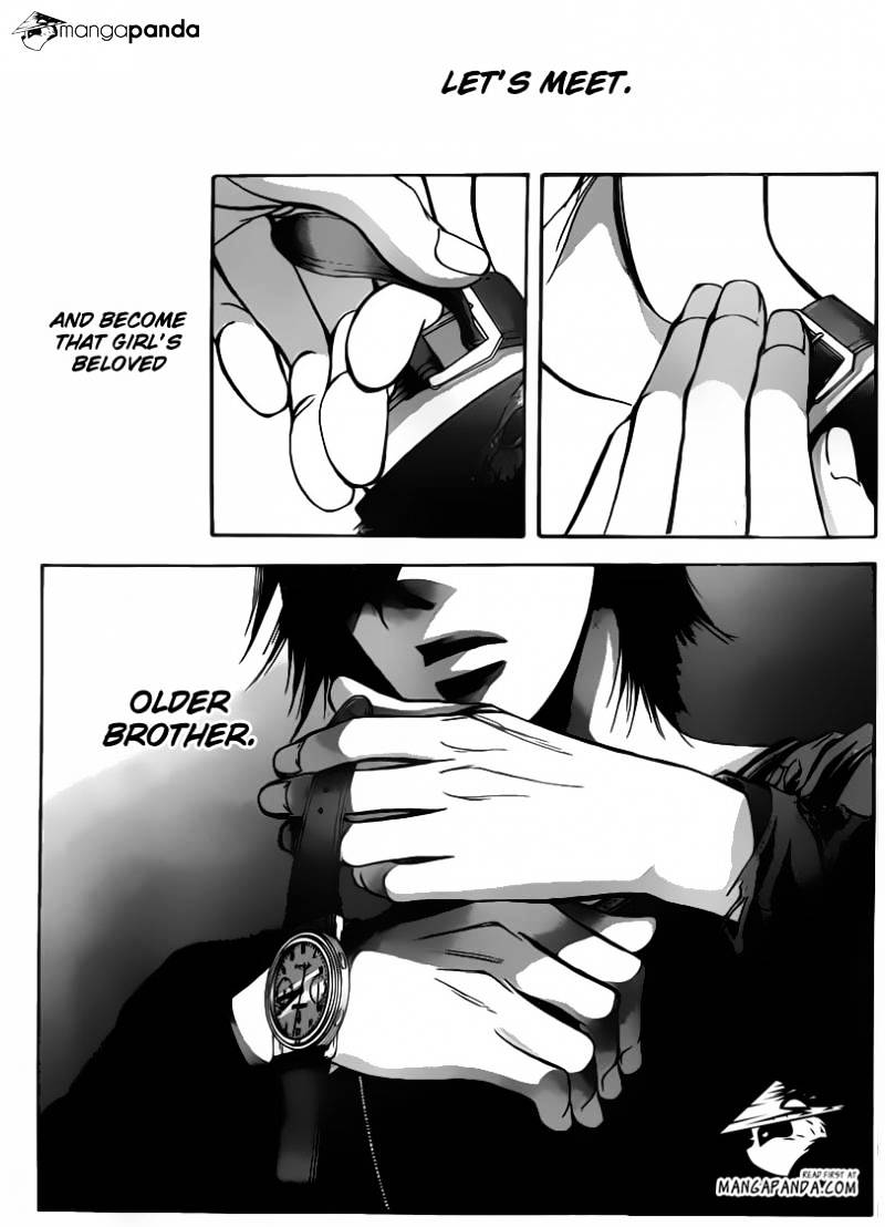 Skip Beat chapter 192 page 30