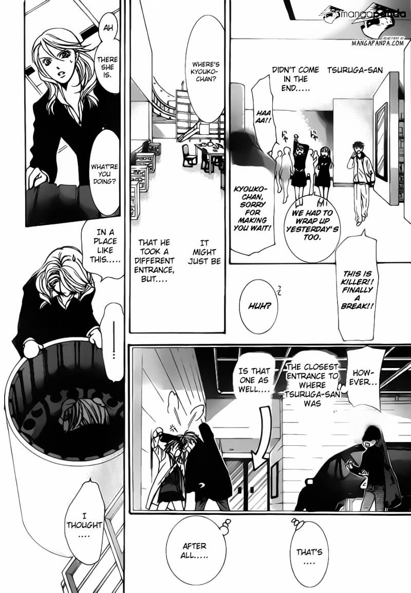 Skip Beat chapter 192 page 8