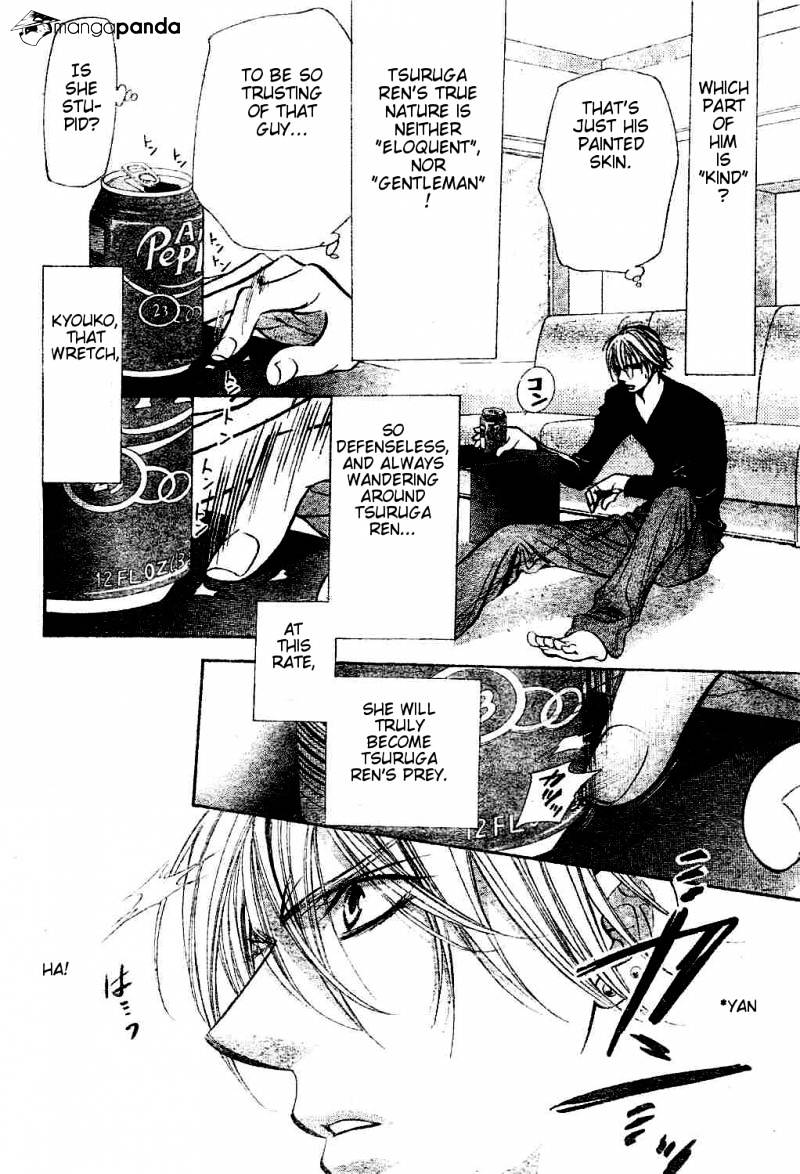 Skip Beat chapter 193 page 12