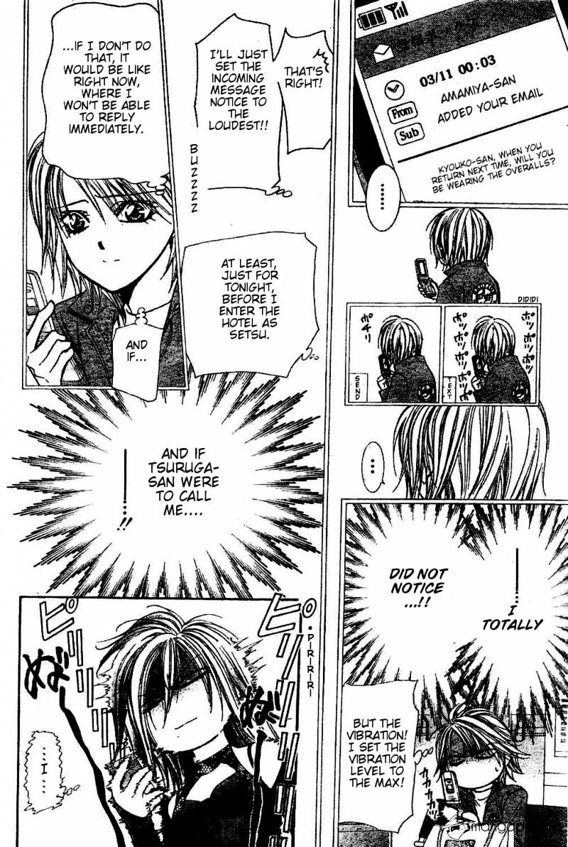 Skip Beat chapter 193 page 24