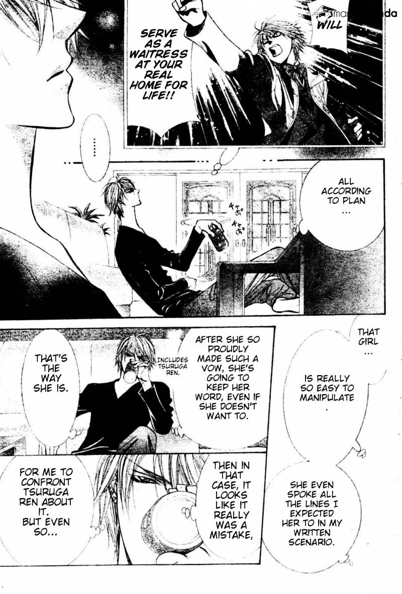 Skip Beat chapter 193 page 7