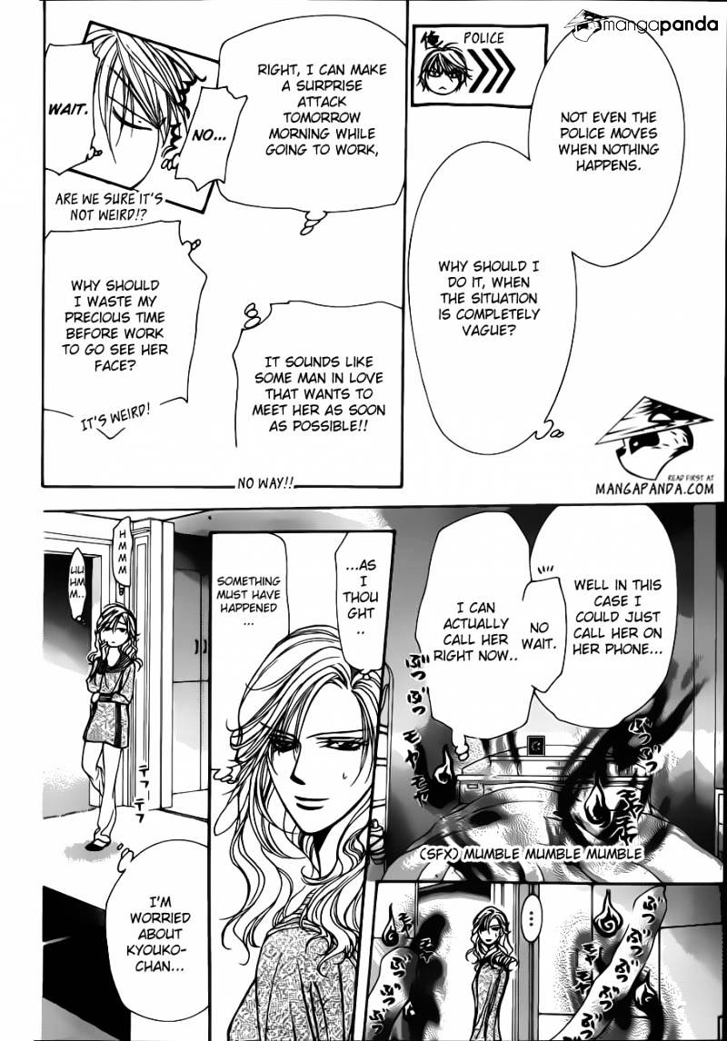 Skip Beat chapter 194 page 12