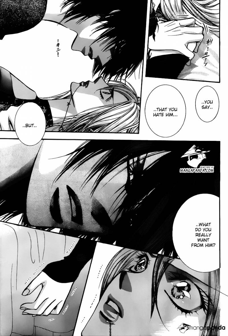 Skip Beat chapter 194 page 24