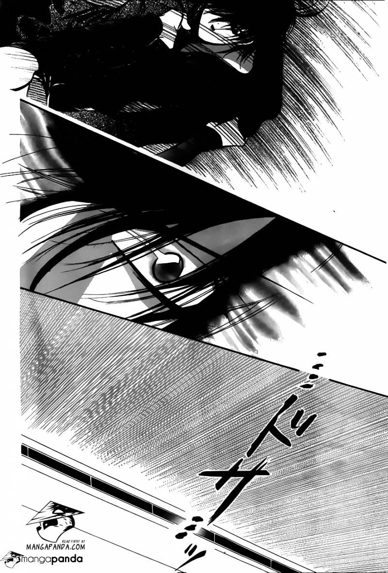 Skip Beat chapter 194 page 29