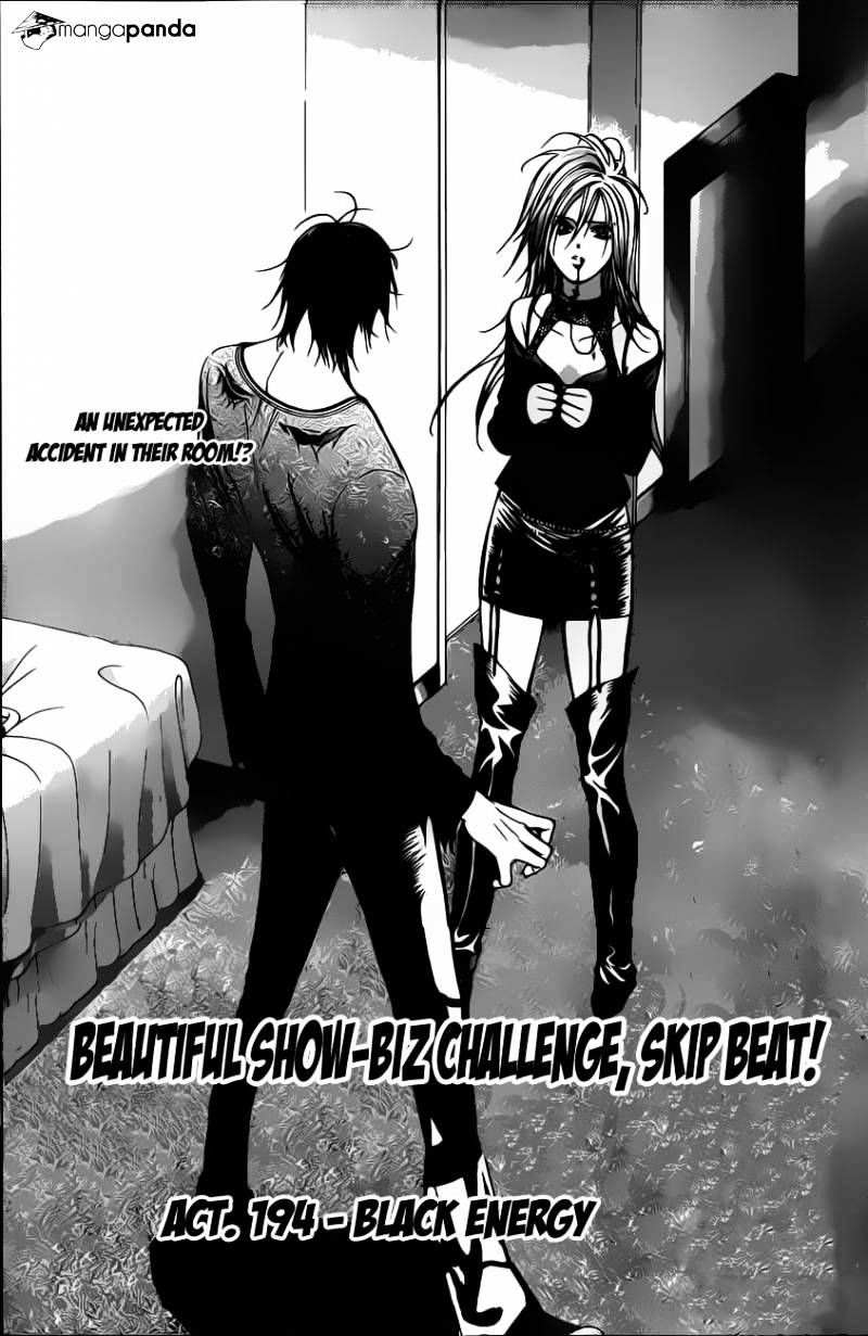 Skip Beat chapter 194 page 5