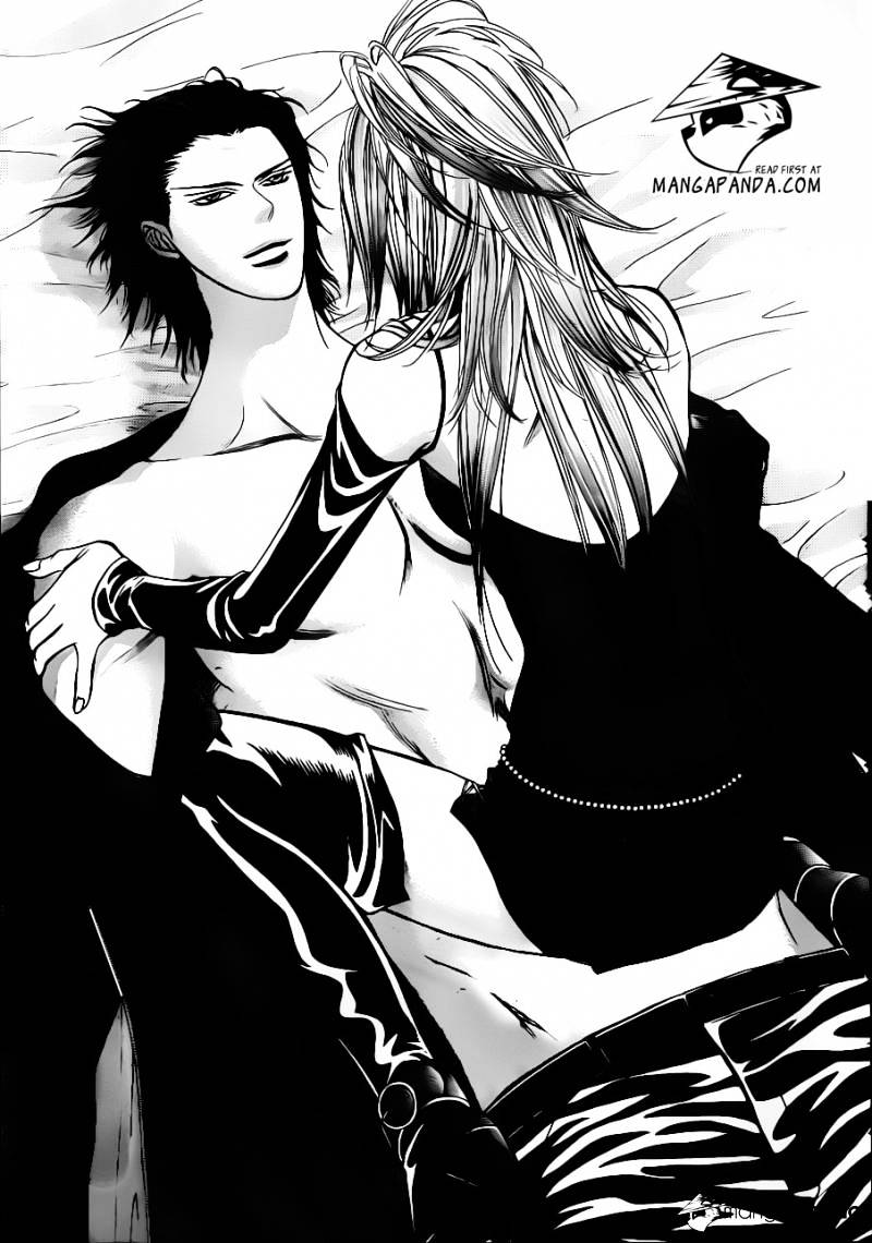 Skip Beat chapter 195 page 28