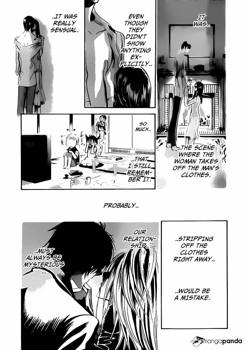 Skip Beat chapter 196 page 1