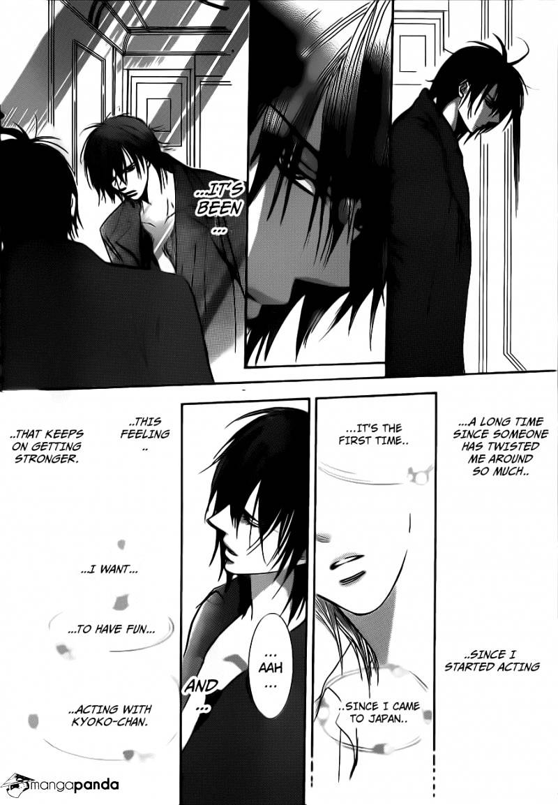 Skip Beat chapter 196 page 28