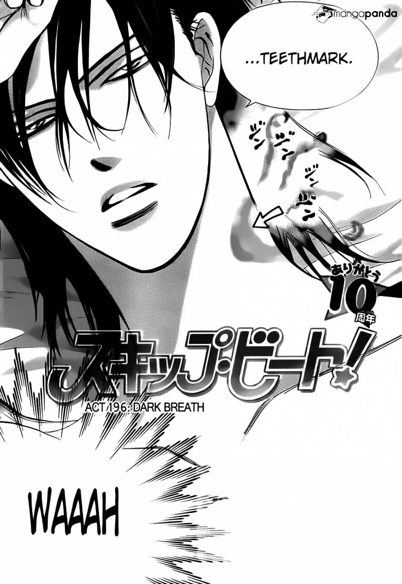 Skip Beat chapter 196 page 3