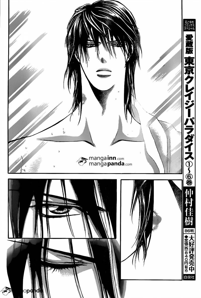 Skip Beat chapter 197 page 12