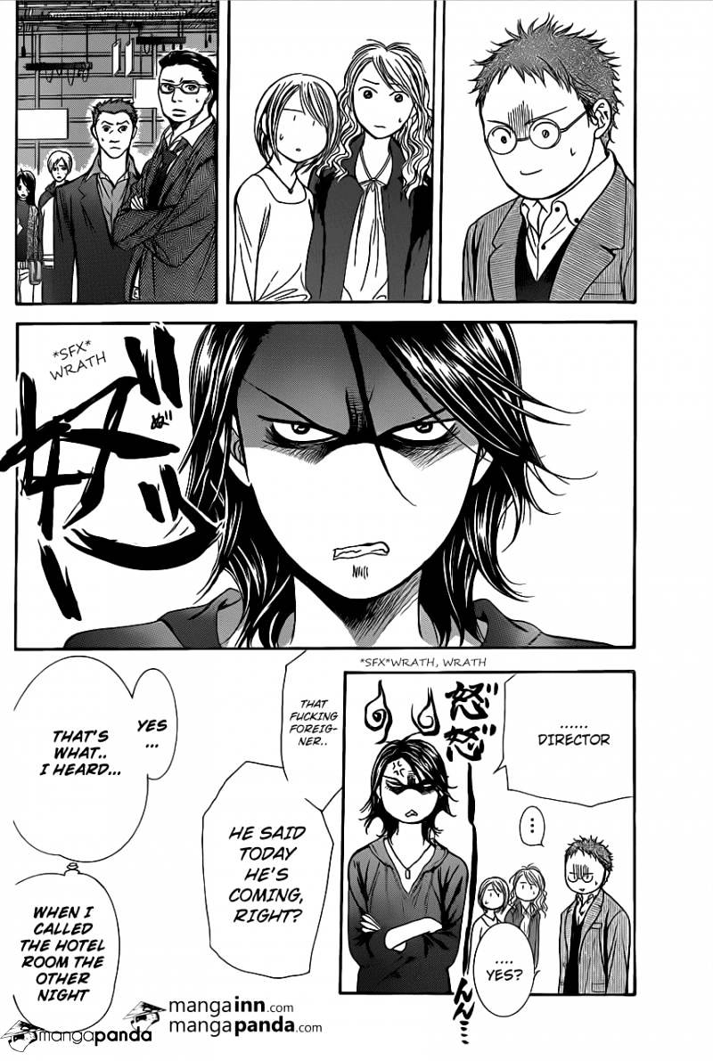 Skip Beat chapter 197 page 14