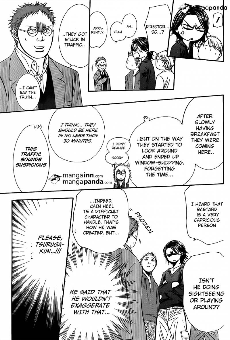 Skip Beat chapter 197 page 19